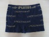 Wholesale Men's Briefs & Boxers