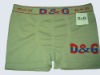Wholesale seamless underwear(men's underwear,men's boxer shorts,men's briefs)