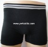 Wholesale male sexy seamless underwear