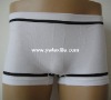 Wholesale boy sexy seamless underwear white