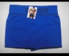 Wholesale male sexy seamless underwear