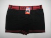 Wholesale male sexy seamless underwear