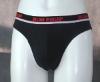 Wholesale mens brief (mens bikini , men's brief , underwear)