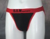Wholesale mens brief (mens bikini , men's brief , underwear)