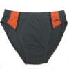 man's trunks (men's briefs, boxers)