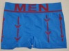 Wholesale briefs, boxers, men's seamless underwear
