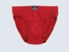 Wholesale underwear(sexy underwear,mens' underwear)