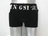 Wholesale fashion man shorts