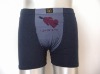 Wholesale Men's Underpants