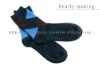 Wholesale wool socks