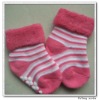 Wholesale cotton Kids sock