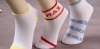 Wholesale Maituo Sports Socks