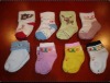 Wholesale baby socks