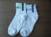 Wholesale cotton soft man sock