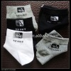 Wholesale Men Sport white sock 200N