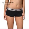 Wholesale lingerie,cheeky short,hipster,panties,slips