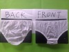 good quality disposable cotton panty