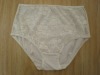 mama brief underwear