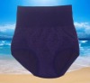 Wholesale Ladies' Seamless Panty