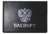 Wholesale pu&pvc passport holder