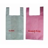 Wholesale folded bag