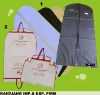 Wholesale suit covers