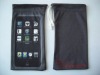 Wholesale mobile phone pouch