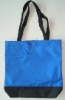 Wholesale Polyester 600D bag, leisure bag,handbag