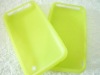Wholesale Silicone mobile phone case/silicone cover