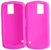 Wholesale silicone mobile phone cover