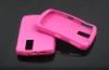 Cellphone Silicone case