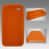 Wholesale 2011 silicone case