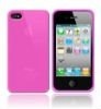 Wholesale silicone i-phone 4G case