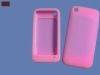 Wholesale cell phone silicone