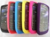 Wholesale silicone phone cover