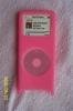 Wholesale silicone mp3 case