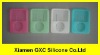 Wholesale MP3 silicone case