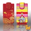2010 new style cell phone case