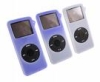 Silicone case for MP4