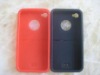 Wholesale silicone phone case