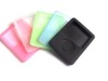 silicone mp3 case