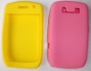 Wholesale silicone skin case