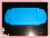 Wholesale for PSP 3000 cover