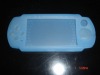 Wholesale for PSP case