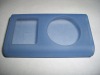 Wholesale silicone MP4 player cover