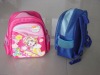 Wholesale fashion kid's bag