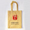 pp non woven shopping bag