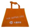OEM non-woven gift bag