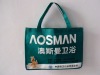 Non woven bag