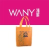reusable shopping bag